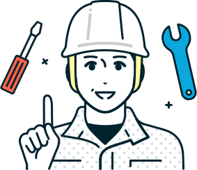 ポイント02画像